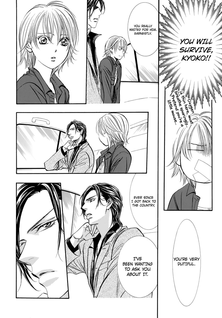 Skip Beat, Chapter 267 image 09